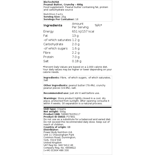 Smooth - 1000g