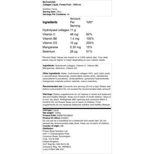 Forest Fruit - 1000 ml.