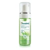 Himalaya - Purifying Neem Foaming Face Wash - 150 ml.