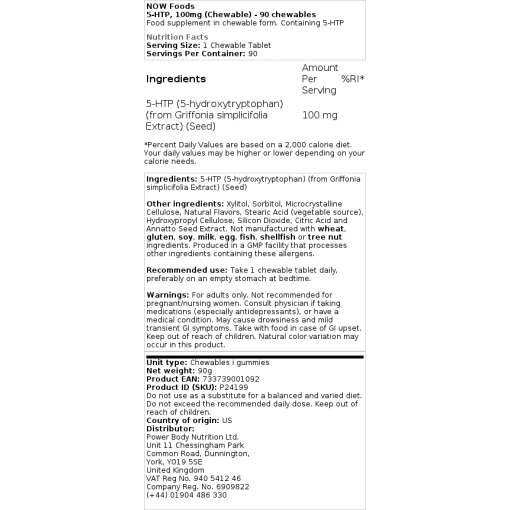 100mg (Chewable) - 90 chewables