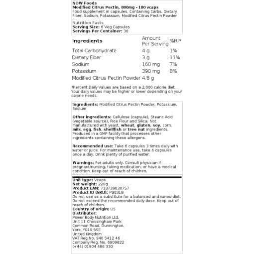 Pure Powder - 454g