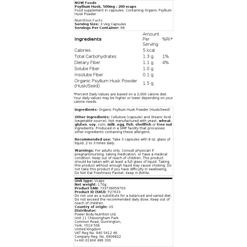 Powder - 340g