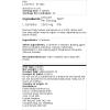 PhD - L-Carnitine - 90 tabletten - Afbeelding 2