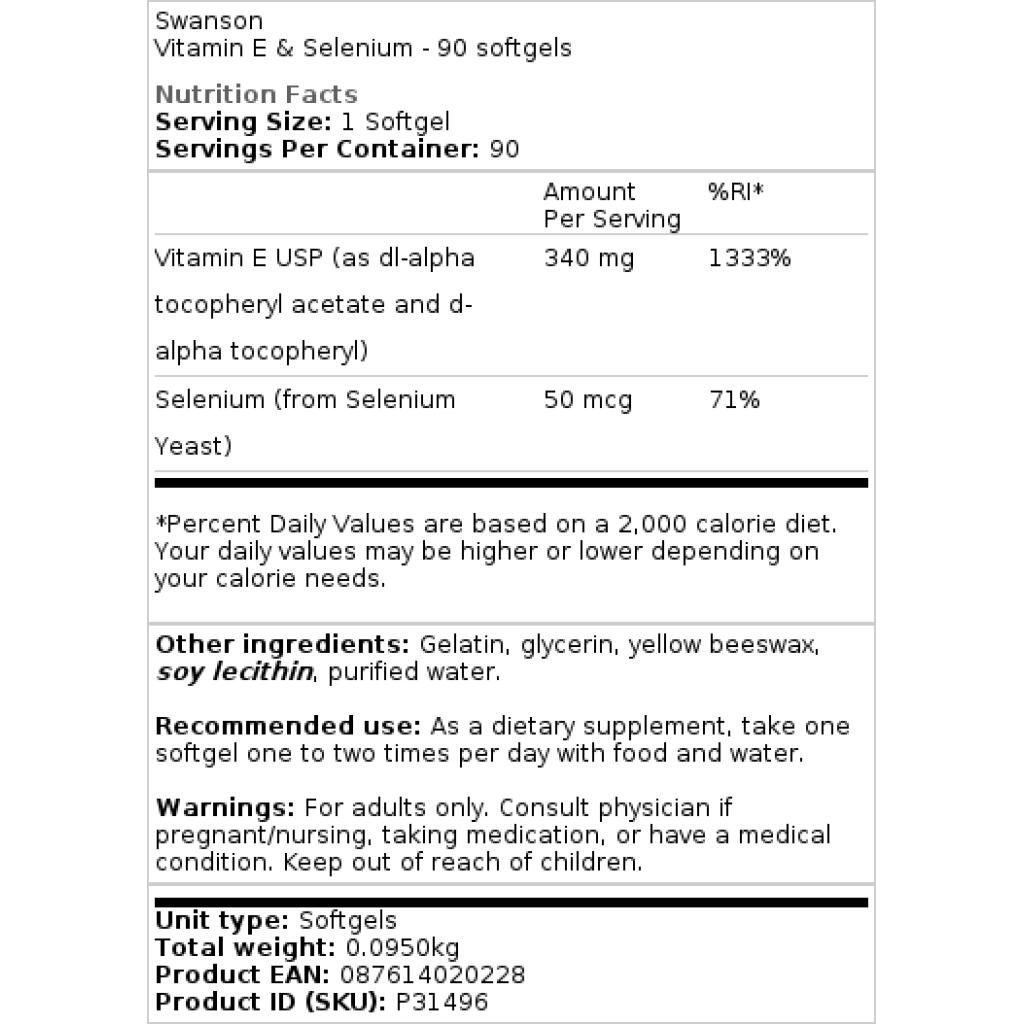 Swanson - E with Selenium, 400IU - 90 softgels
