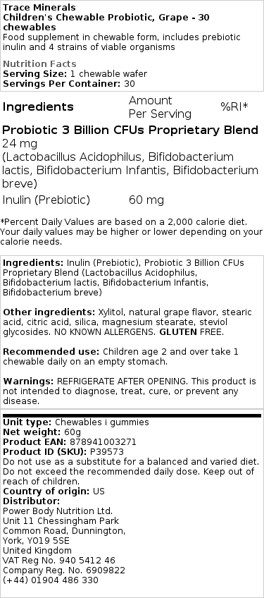 Grape - 30 chewables