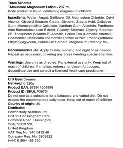 Trace Minerals - TMskincare Magnesium Lotion -  237 ml.