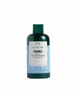 The Body Shop Camomile Cleansing Balm (90 ml)