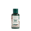 The Body Shop Coconut Shower Cream (60 ml)