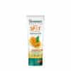 Himalaya Dark Spot Clearing Curcuma Face Scrub (75 ml)