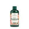 The Body Shop Pink Grapefruit Shower Gel (250 ml