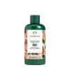 The Body Shop Shea Shower Cream (250 ml)