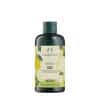 The Body Shop Yuzu Shower Gel (250 ml